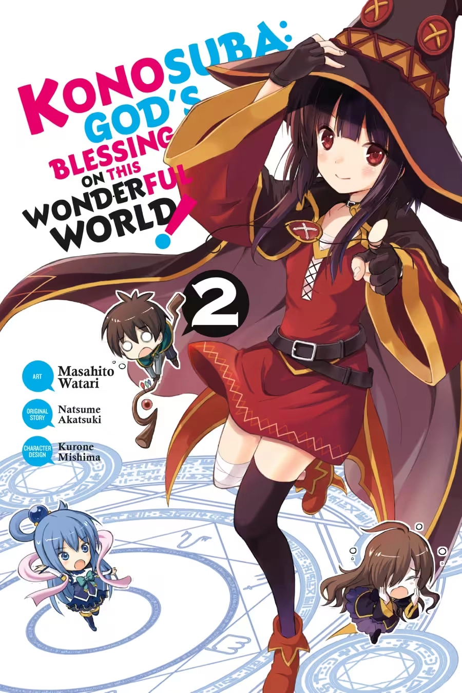 Kono Subarashii Sekai ni Shukufuku o! Chapter 2 page 1 - 