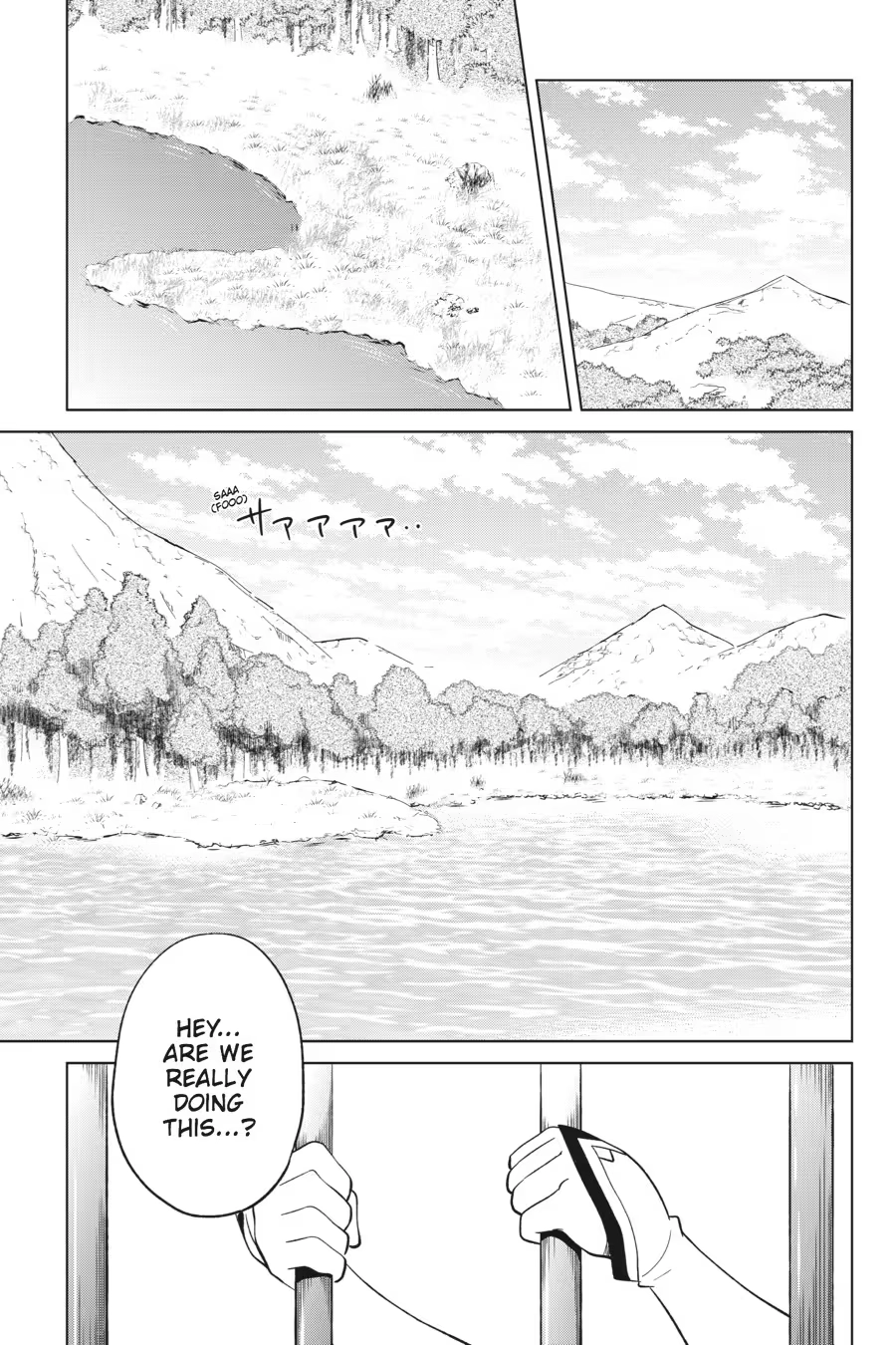 Kono Subarashii Sekai ni Shukufuku o! Chapter 2 page 11 - 