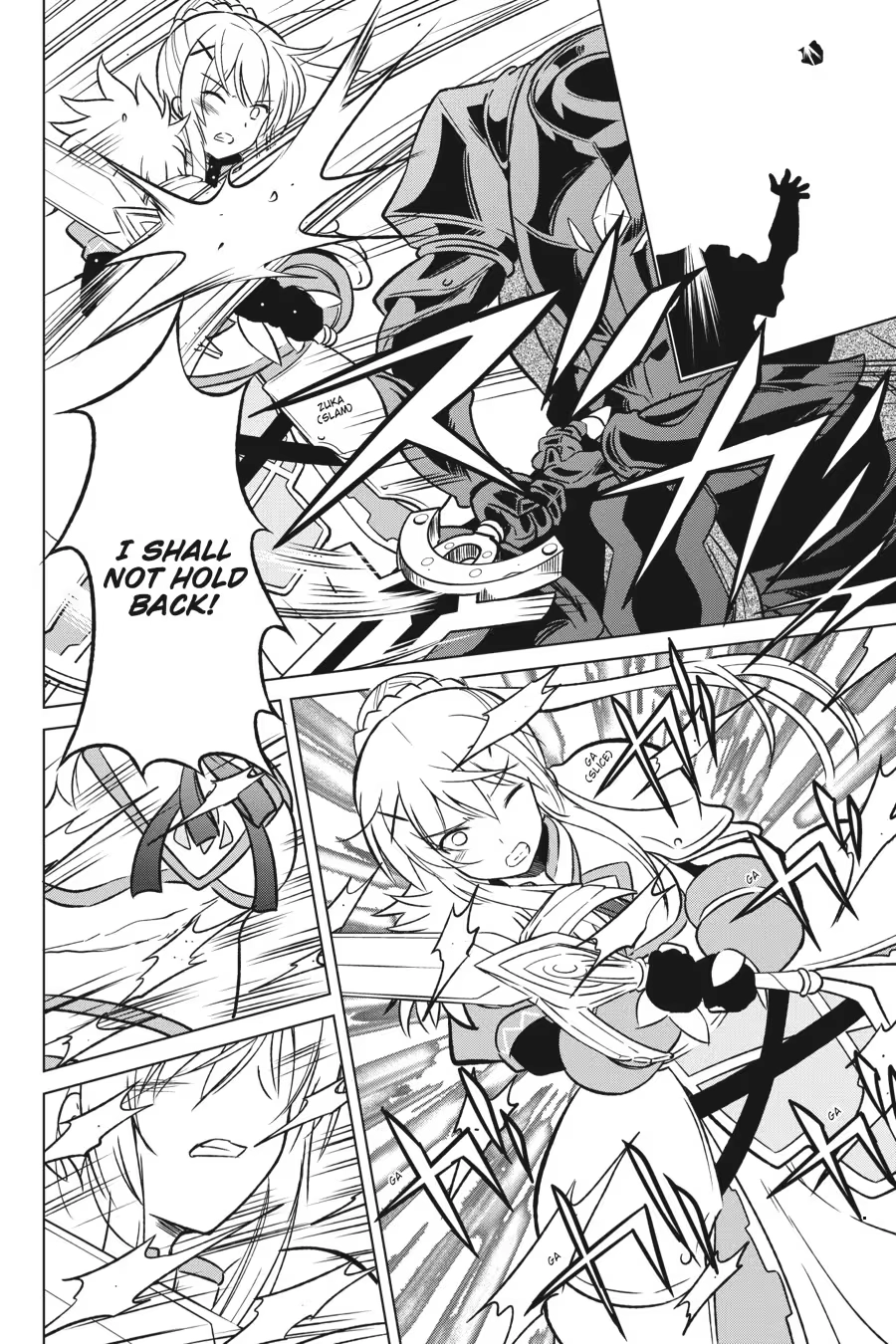 Kono Subarashii Sekai ni Shukufuku o! Chapter 2 page 102 - 