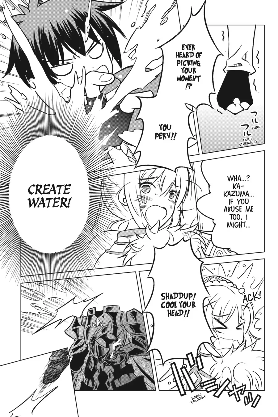 Kono Subarashii Sekai ni Shukufuku o! Chapter 2 page 105 - 