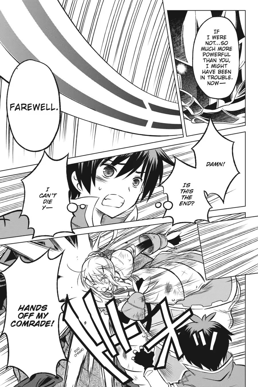 Kono Subarashii Sekai ni Shukufuku o! Chapter 2 page 111 - 