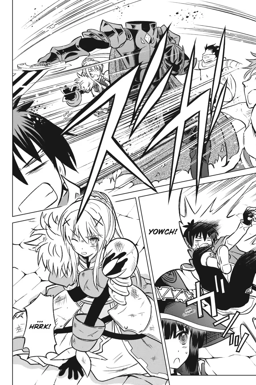 Kono Subarashii Sekai ni Shukufuku o! Chapter 2 page 114 - 