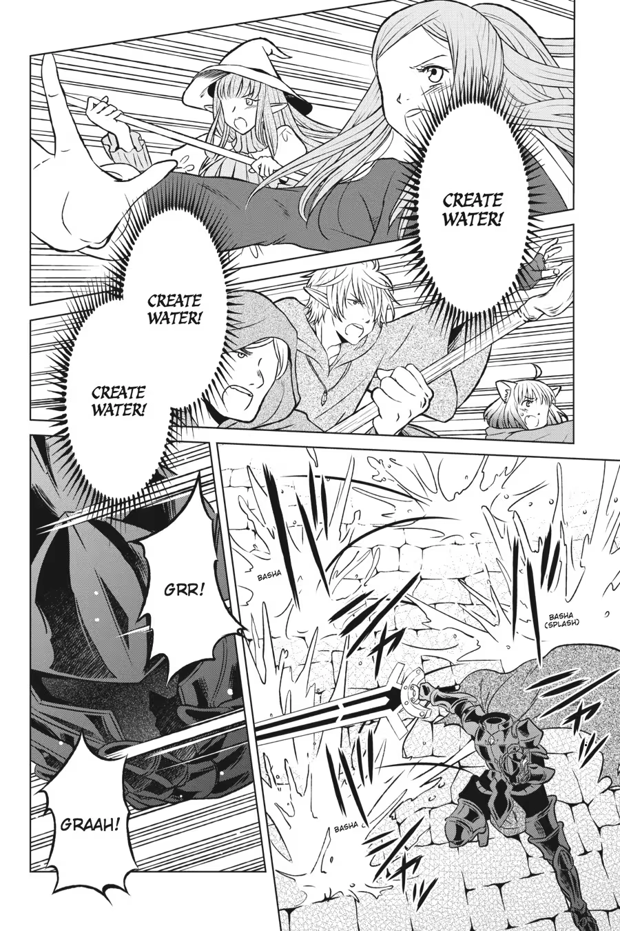 Kono Subarashii Sekai ni Shukufuku o! Chapter 2 page 120 - 