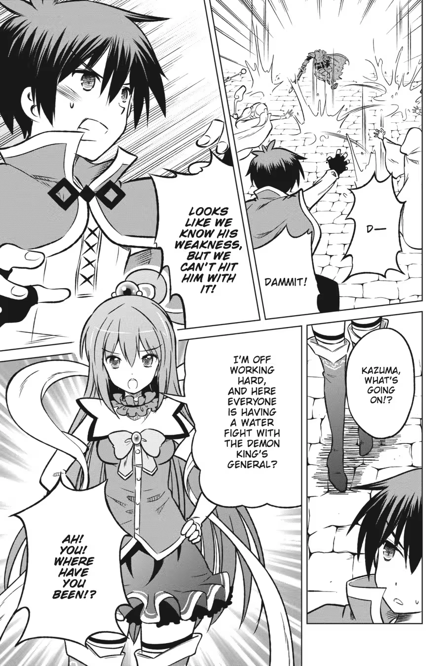 Kono Subarashii Sekai ni Shukufuku o! Chapter 2 page 121 - 