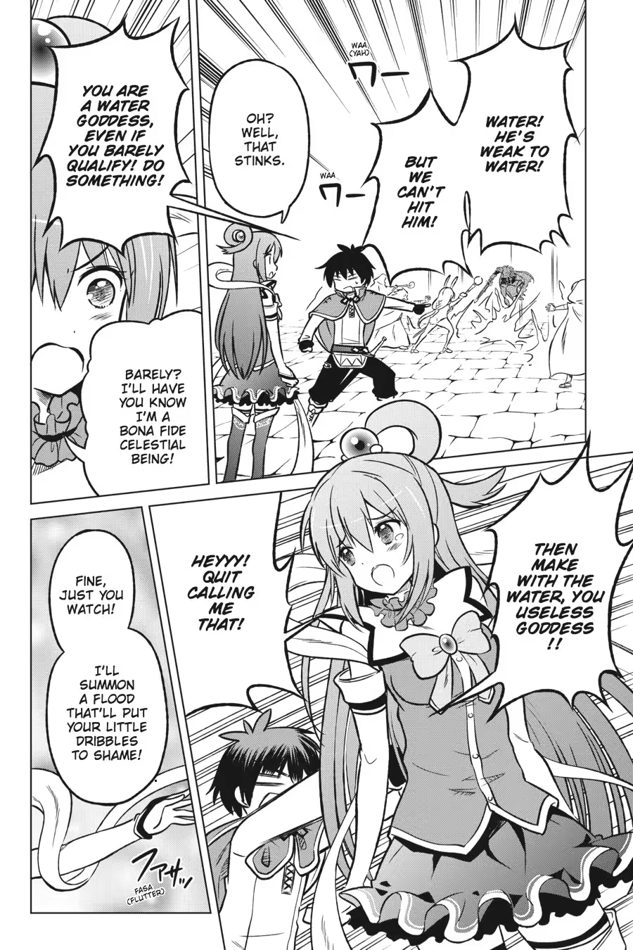 Kono Subarashii Sekai ni Shukufuku o! Chapter 2 page 122 - 