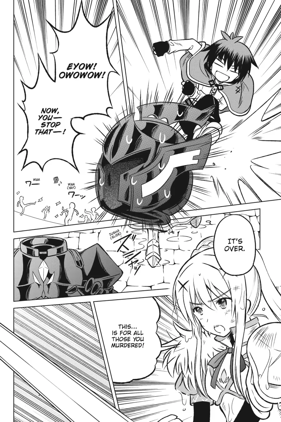 Kono Subarashii Sekai ni Shukufuku o! Chapter 2 page 130 - 