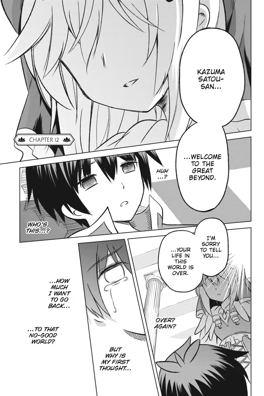 Kono Subarashii Sekai ni Shukufuku o! Chapter 2 page 139 - 
