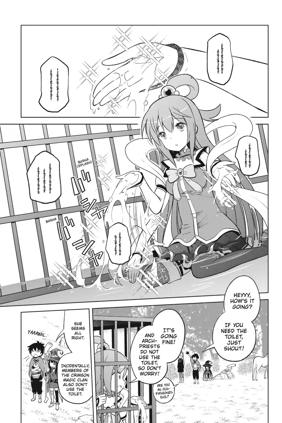 Kono Subarashii Sekai ni Shukufuku o! Chapter 2 page 15 - 