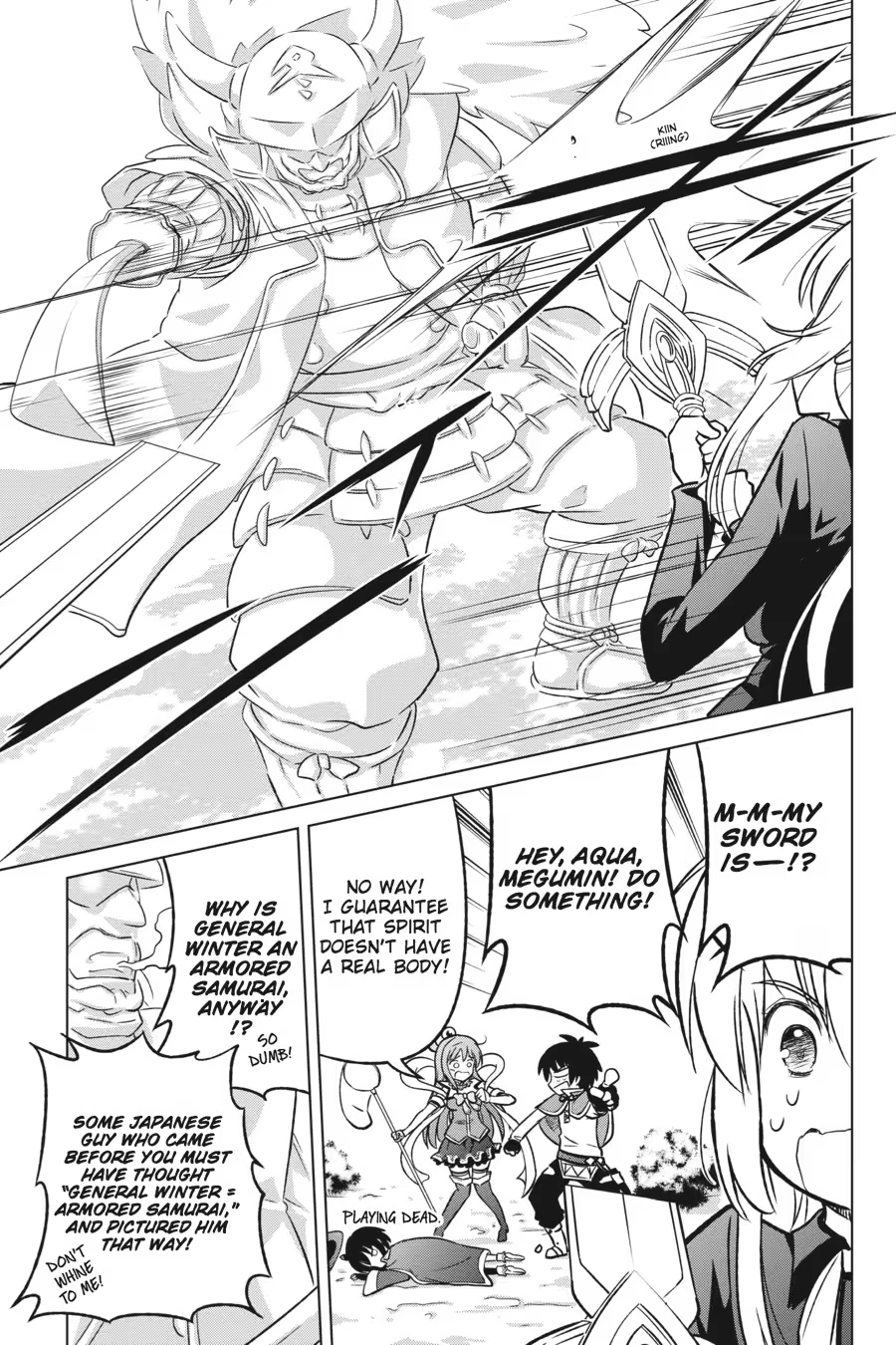 Kono Subarashii Sekai ni Shukufuku o! Chapter 2 page 151 - 