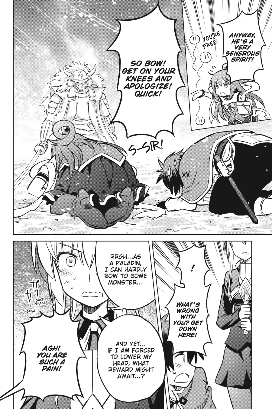 Kono Subarashii Sekai ni Shukufuku o! Chapter 2 page 152 - 