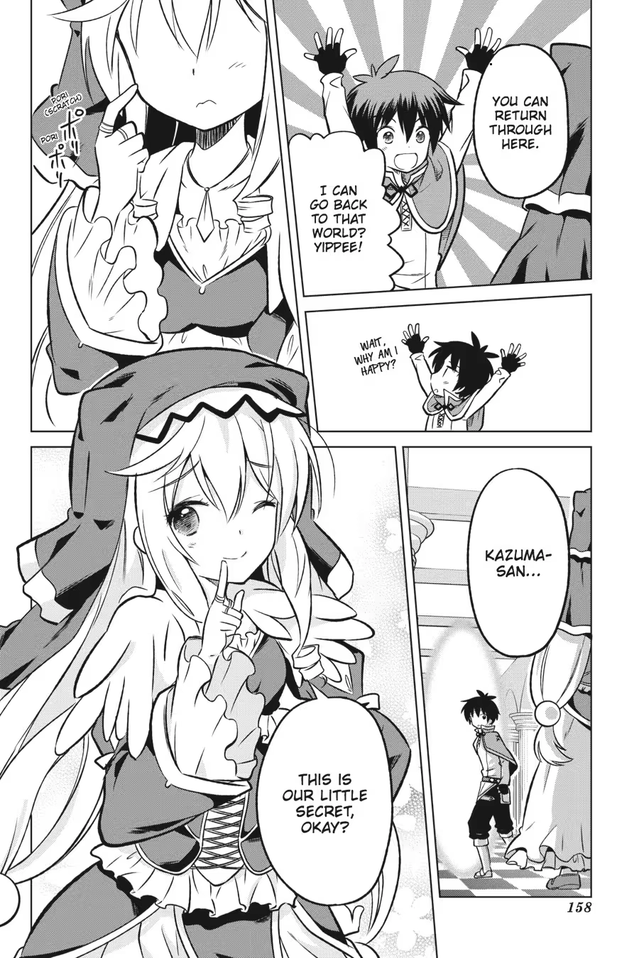 Kono Subarashii Sekai ni Shukufuku o! Chapter 2 page 160 - 