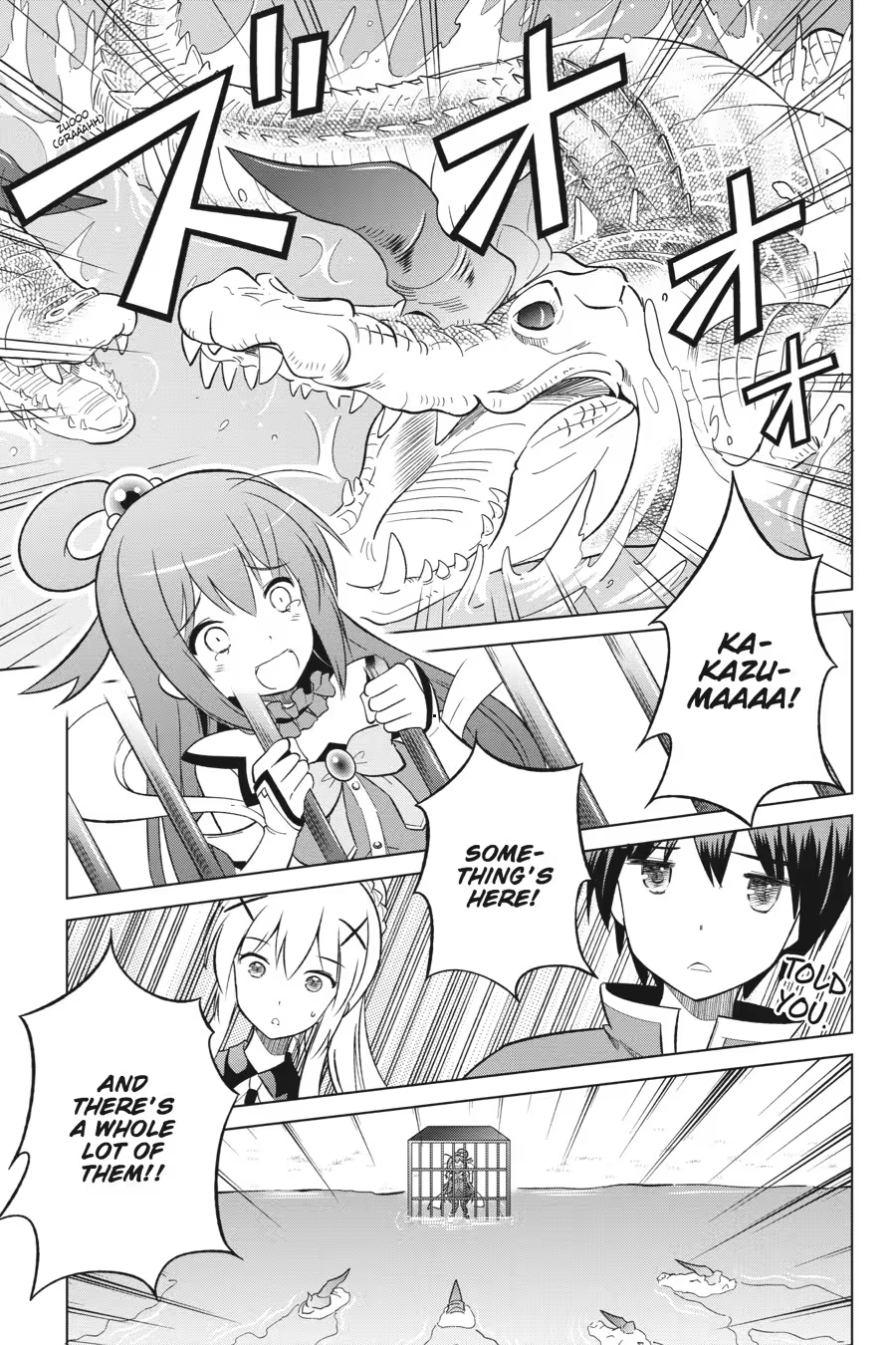 Kono Subarashii Sekai ni Shukufuku o! Chapter 2 page 17 - 
