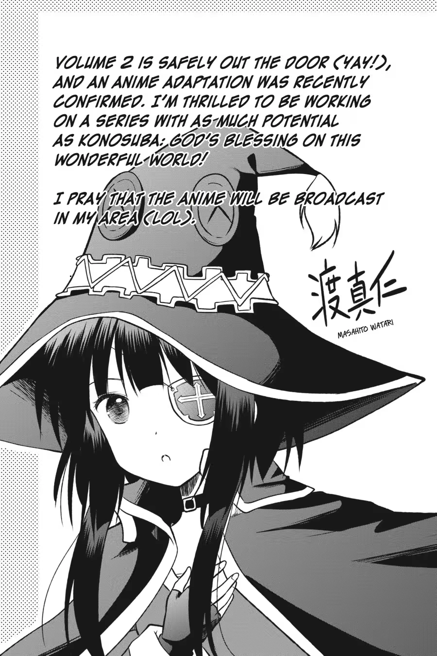 Kono Subarashii Sekai ni Shukufuku o! Chapter 2 page 165 - 