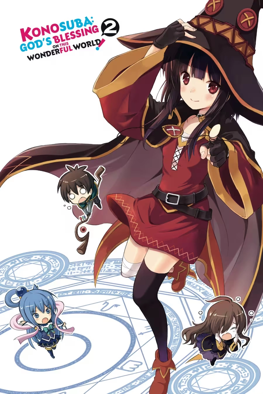 Kono Subarashii Sekai ni Shukufuku o! Chapter 2 page 3 - 