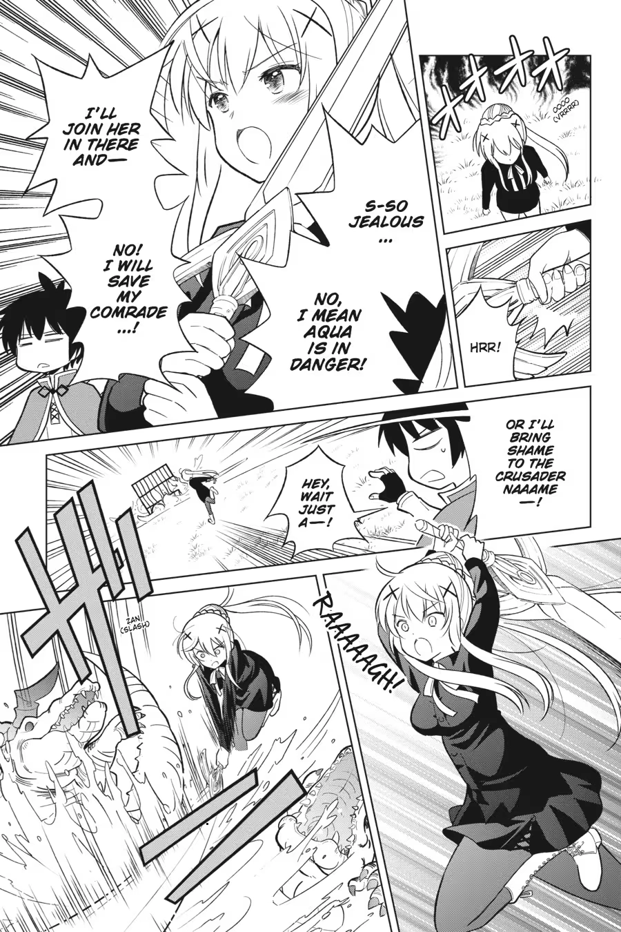 Kono Subarashii Sekai ni Shukufuku o! Chapter 2 page 21 - 