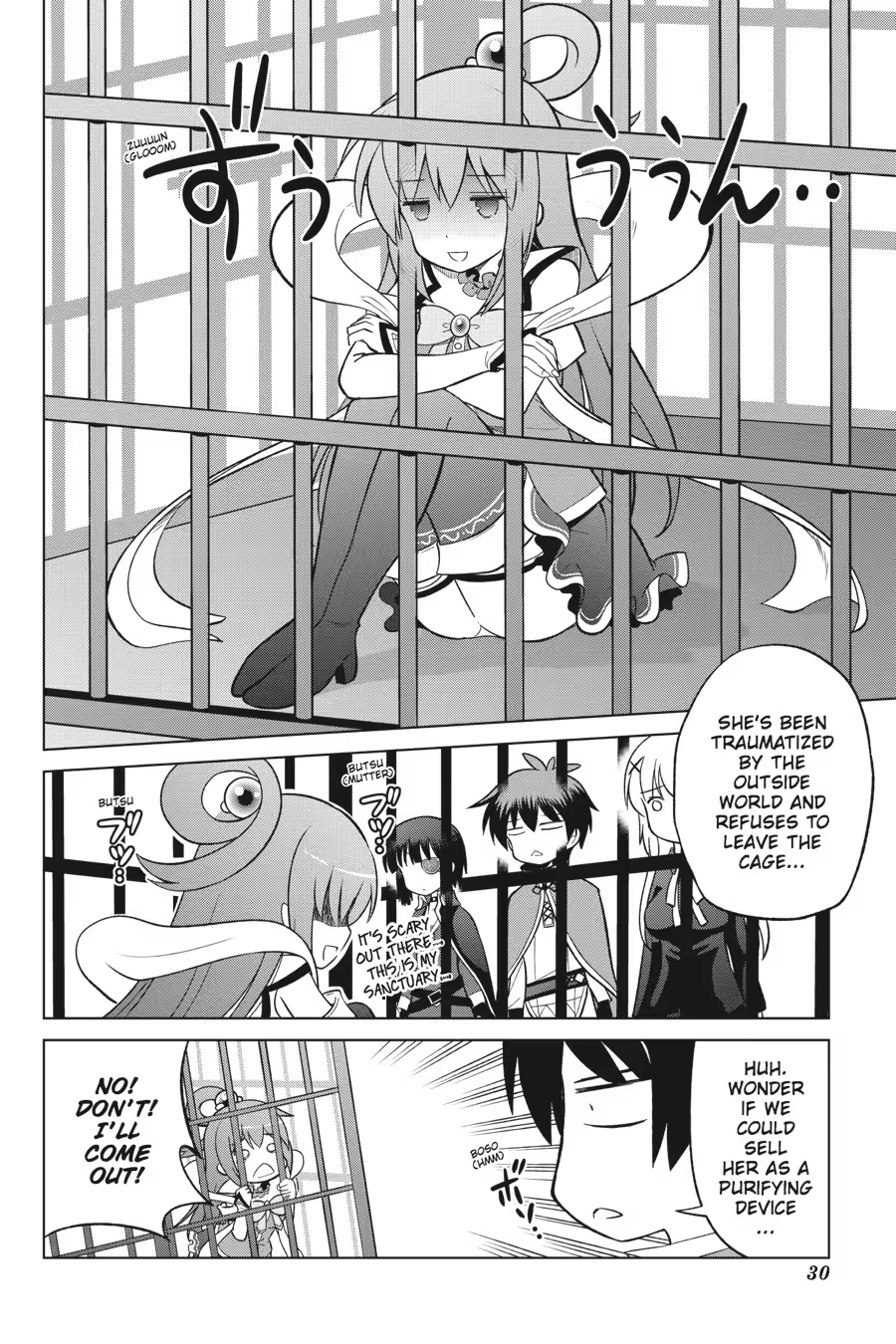 Kono Subarashii Sekai ni Shukufuku o! Chapter 2 page 32 - 