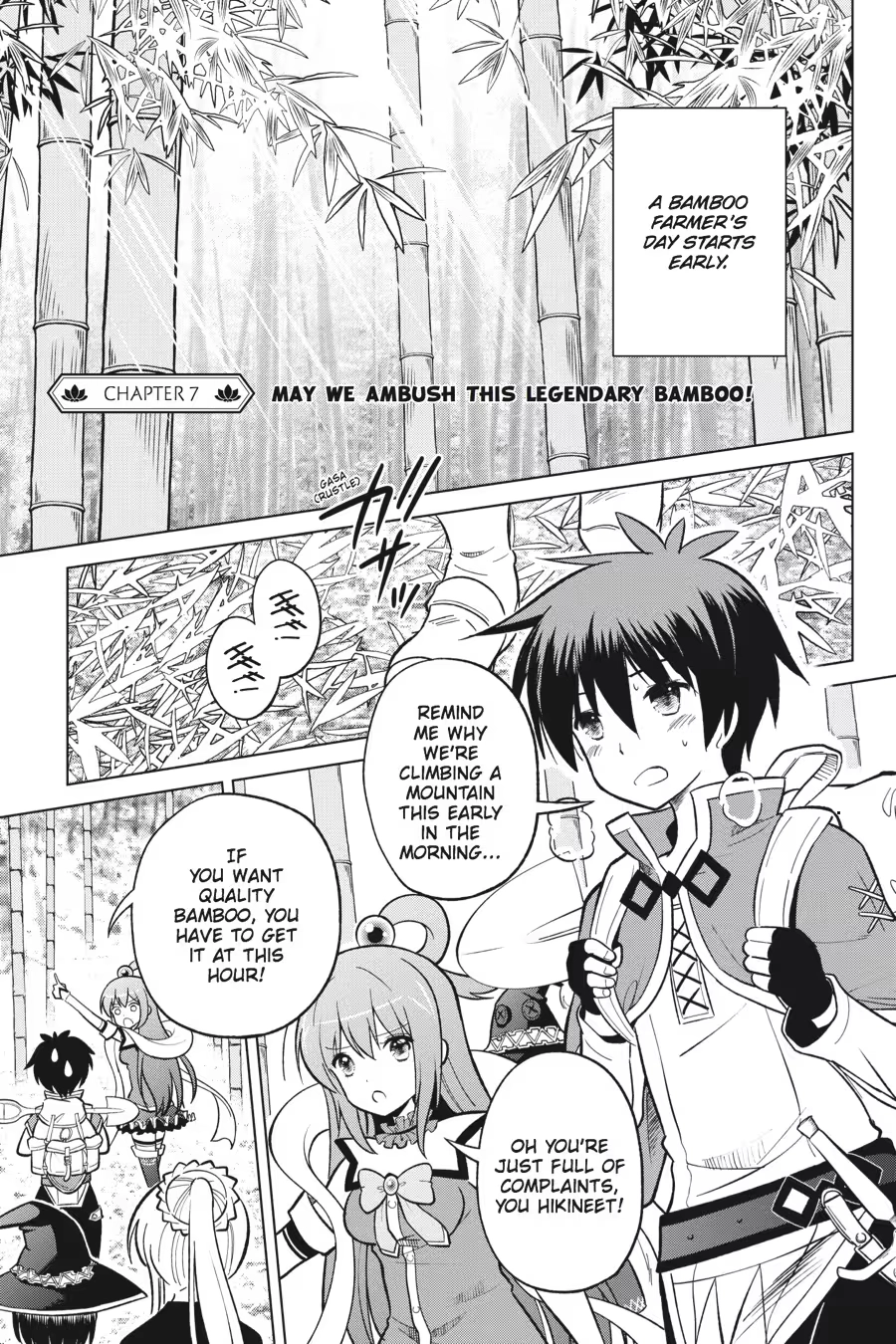 Kono Subarashii Sekai ni Shukufuku o! Chapter 2 page 33 - 