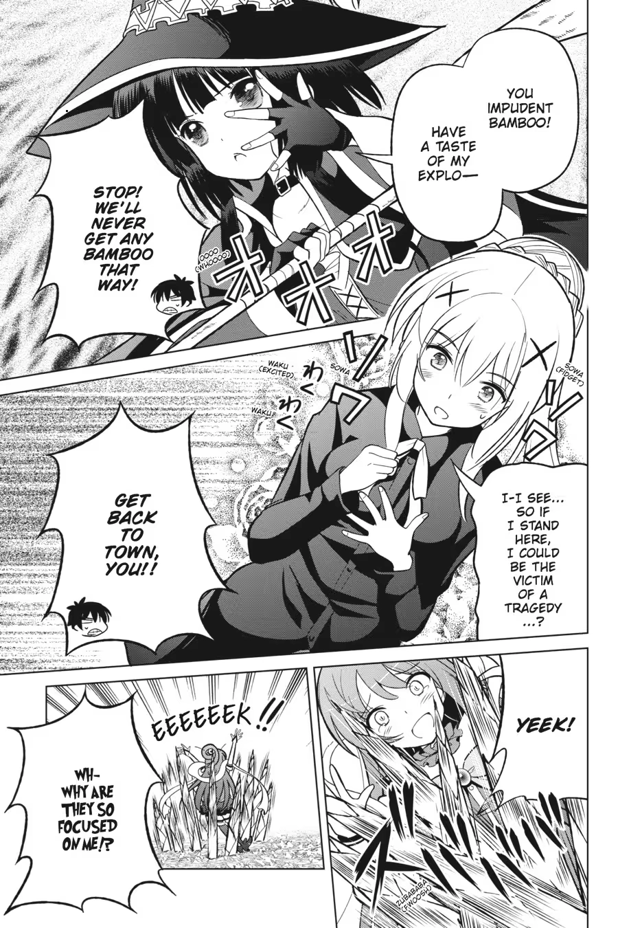 Kono Subarashii Sekai ni Shukufuku o! Chapter 2 page 37 - 