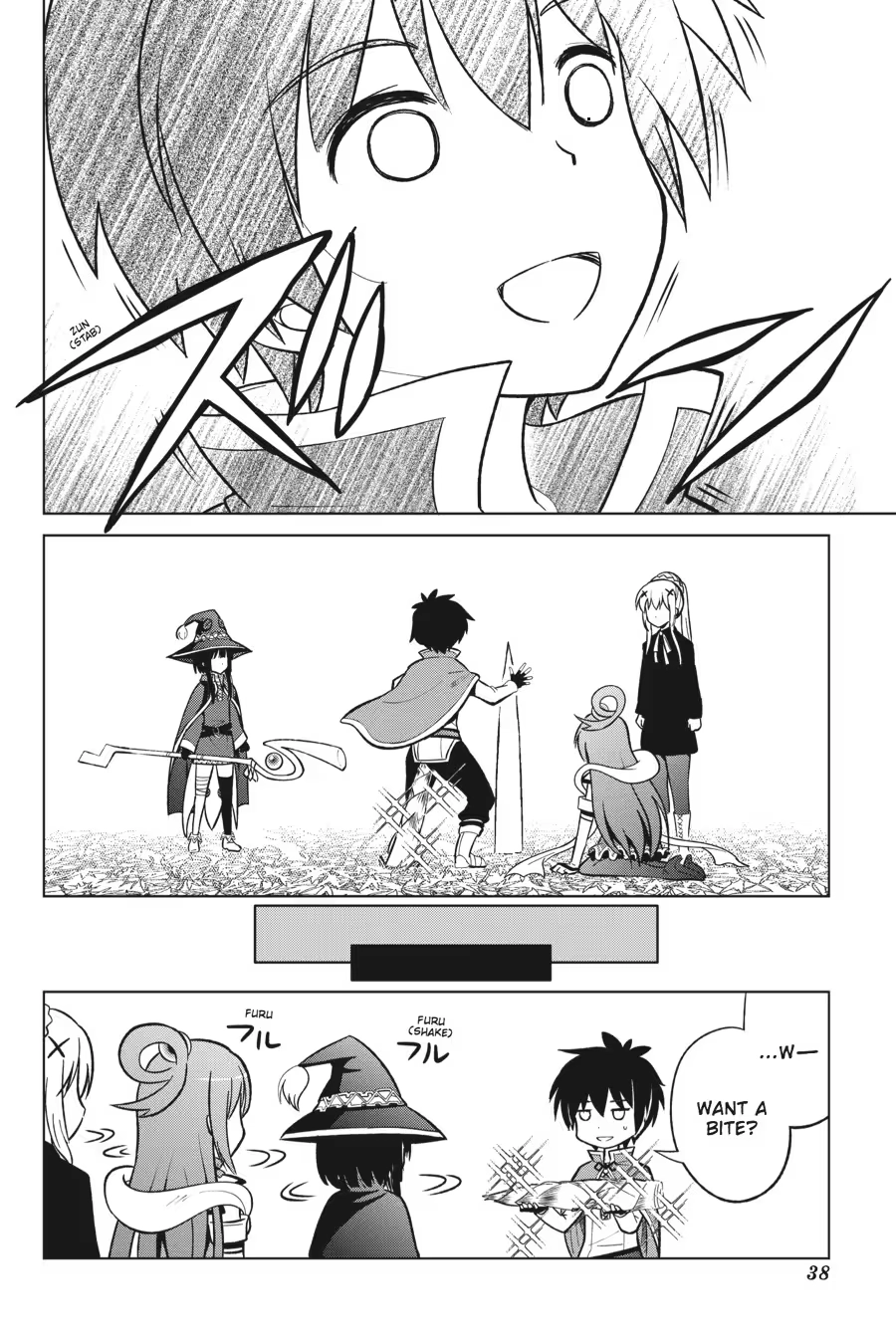 Kono Subarashii Sekai ni Shukufuku o! Chapter 2 page 40 - 
