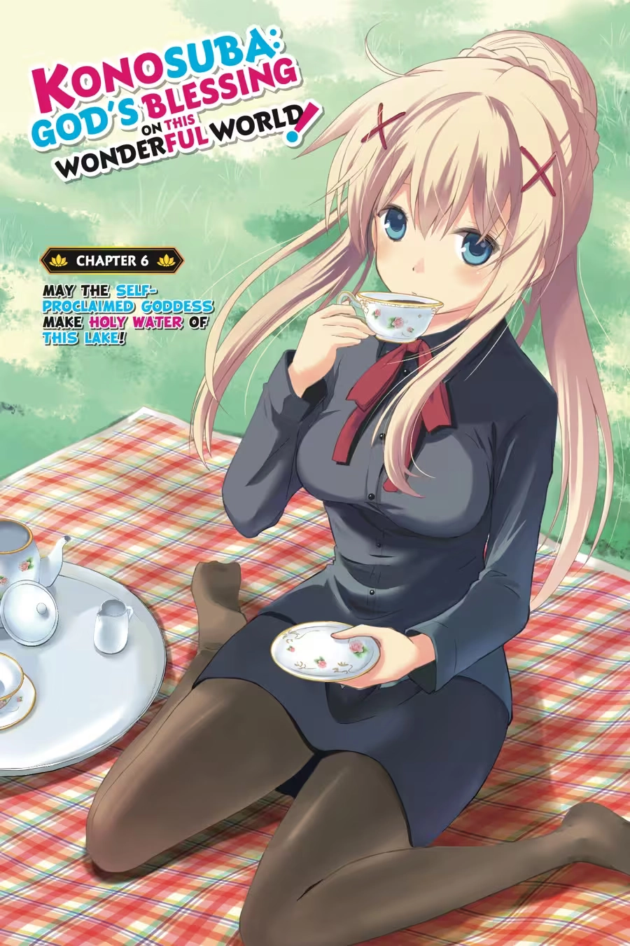 Kono Subarashii Sekai ni Shukufuku o! Chapter 2 page 5 - 