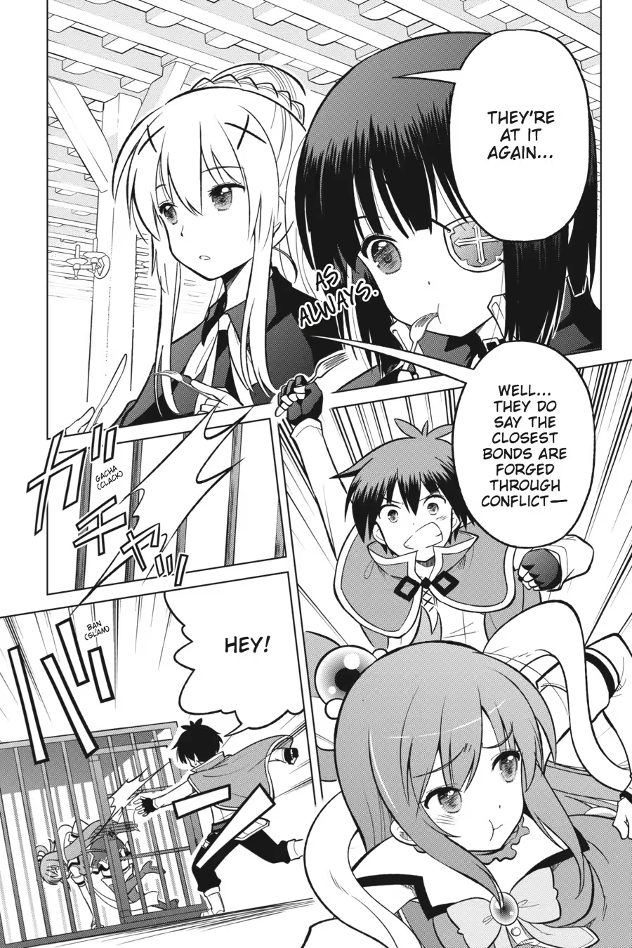 Kono Subarashii Sekai ni Shukufuku o! Chapter 2 page 43 - 