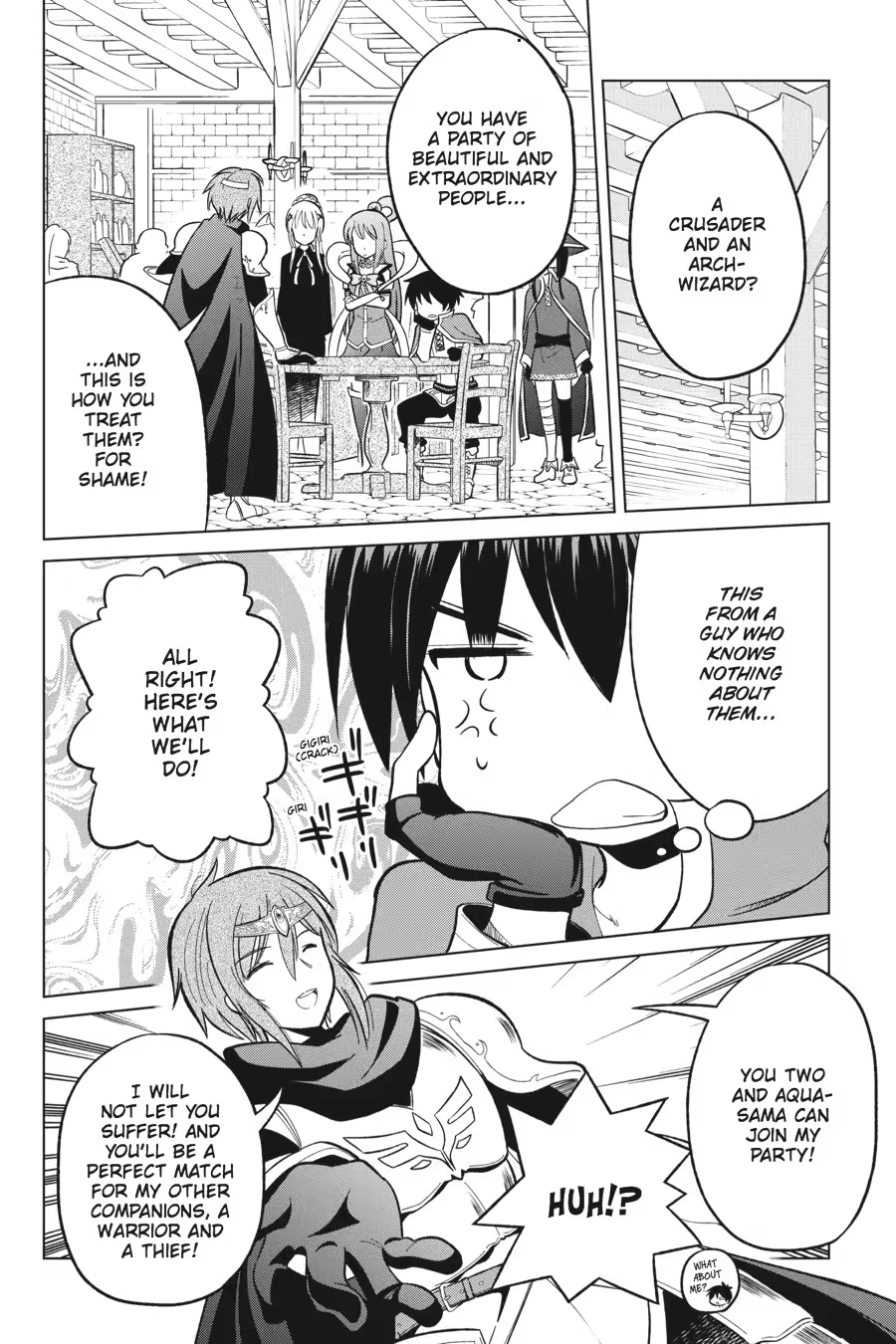 Kono Subarashii Sekai ni Shukufuku o! Chapter 2 page 52 - 