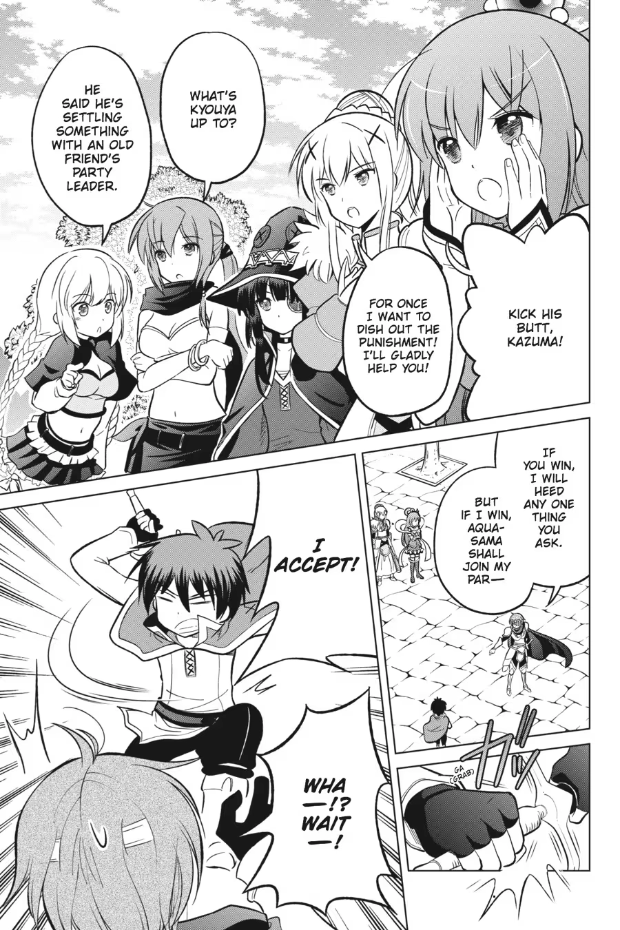 Kono Subarashii Sekai ni Shukufuku o! Chapter 2 page 55 - 