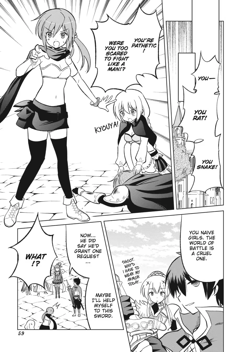 Kono Subarashii Sekai ni Shukufuku o! Chapter 2 page 61 - 