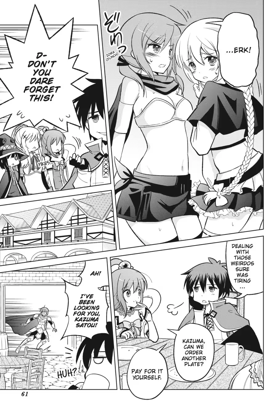 Kono Subarashii Sekai ni Shukufuku o! Chapter 2 page 63 - 