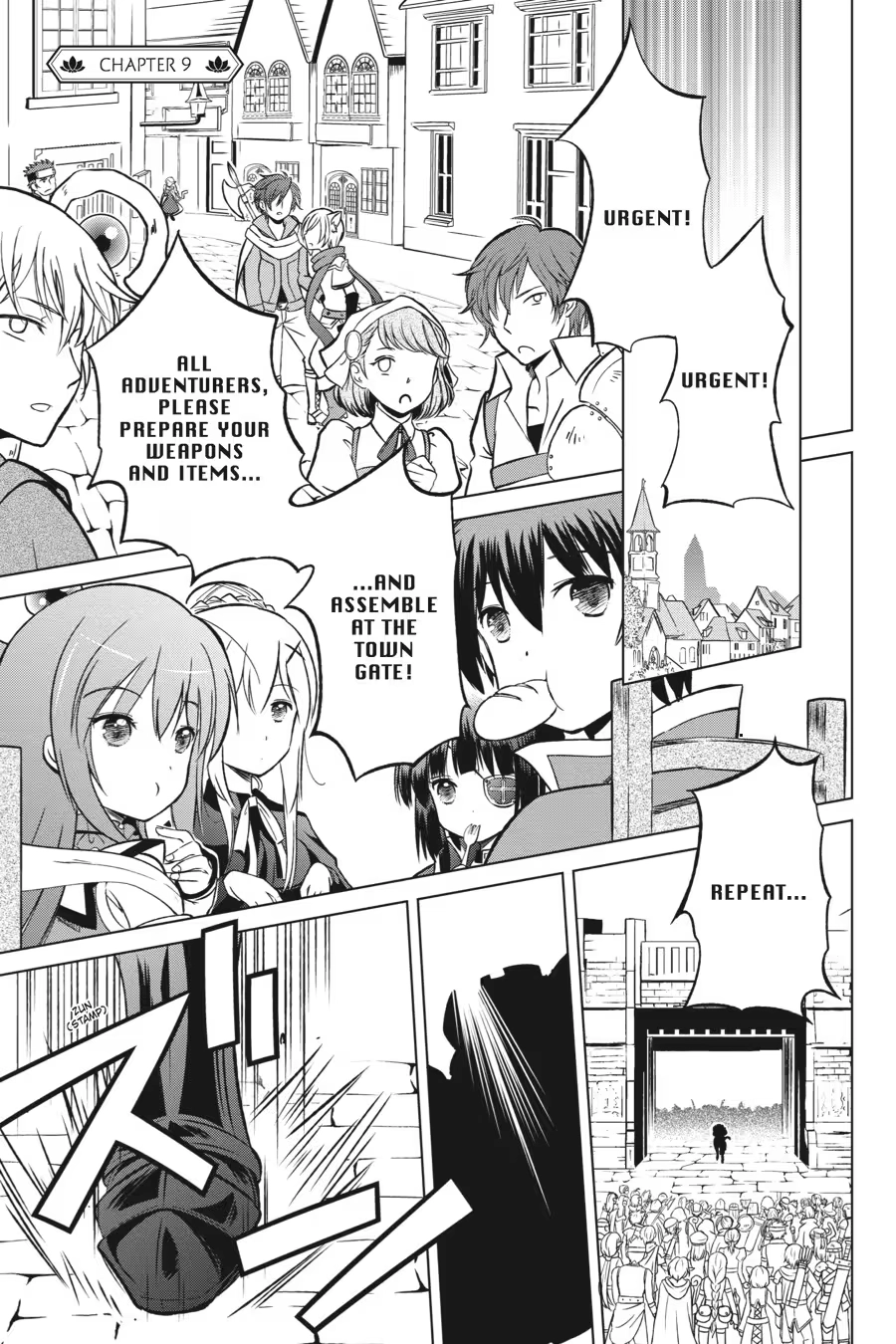 Kono Subarashii Sekai ni Shukufuku o! Chapter 2 page 69 - 