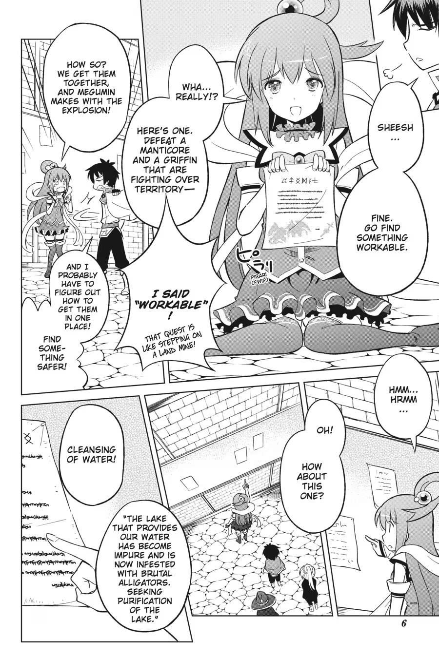 Kono Subarashii Sekai ni Shukufuku o! Chapter 2 page 8 - 