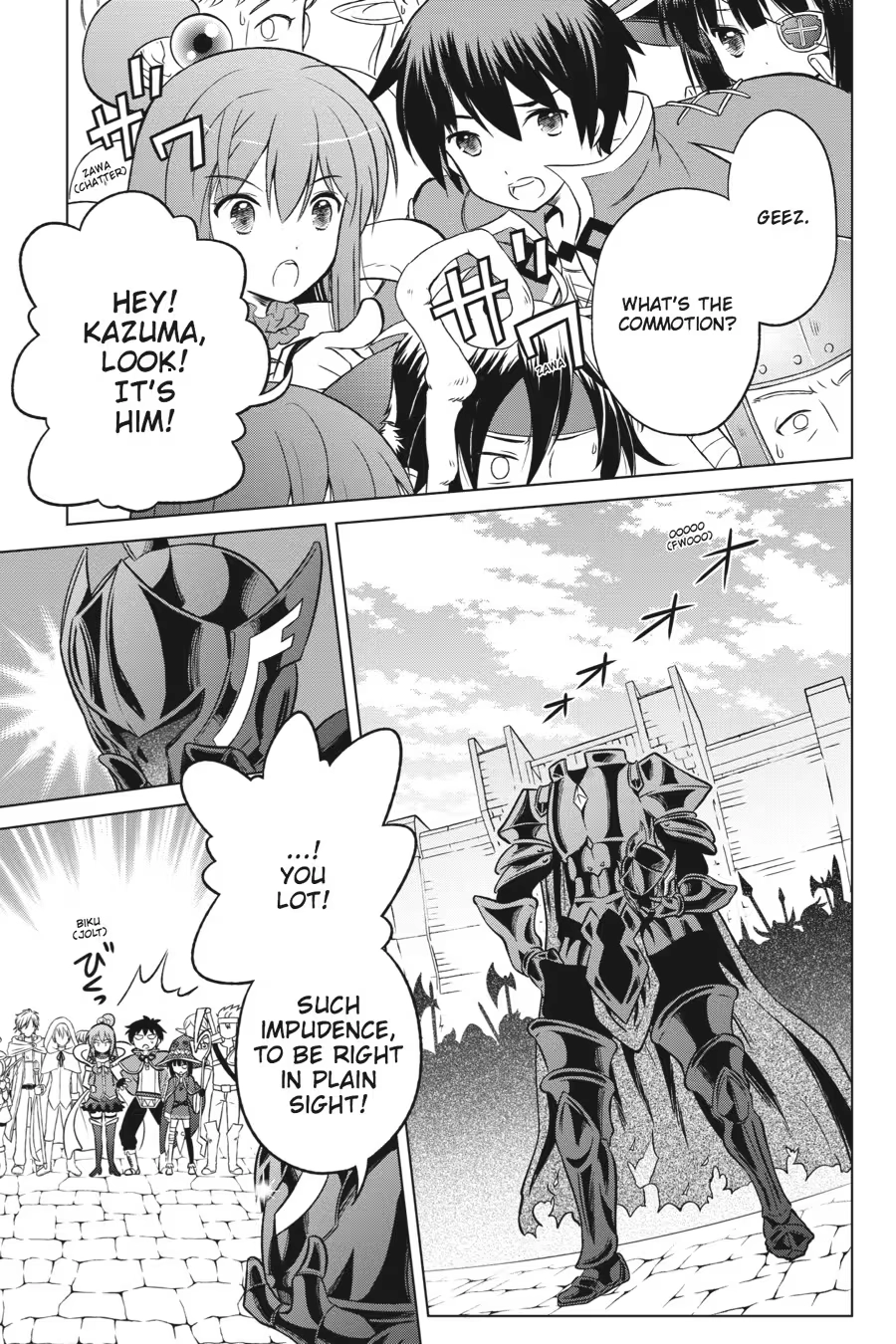 Kono Subarashii Sekai ni Shukufuku o! Chapter 2 page 71 - 