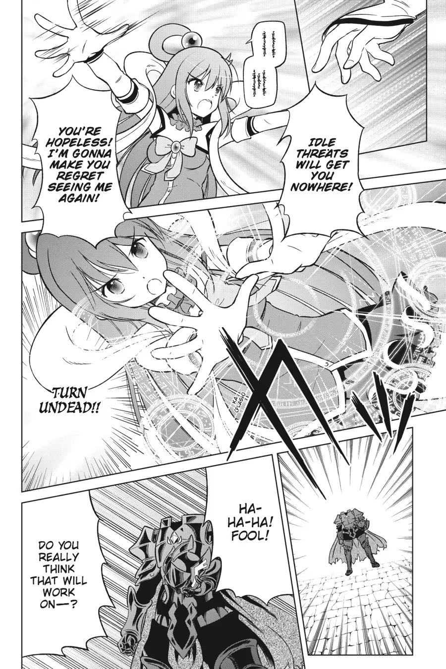 Kono Subarashii Sekai ni Shukufuku o! Chapter 2 page 76 - 