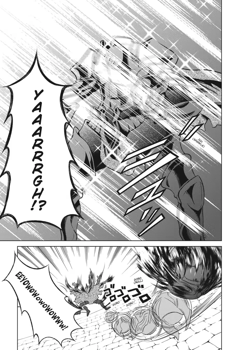 Kono Subarashii Sekai ni Shukufuku o! Chapter 2 page 77 - 