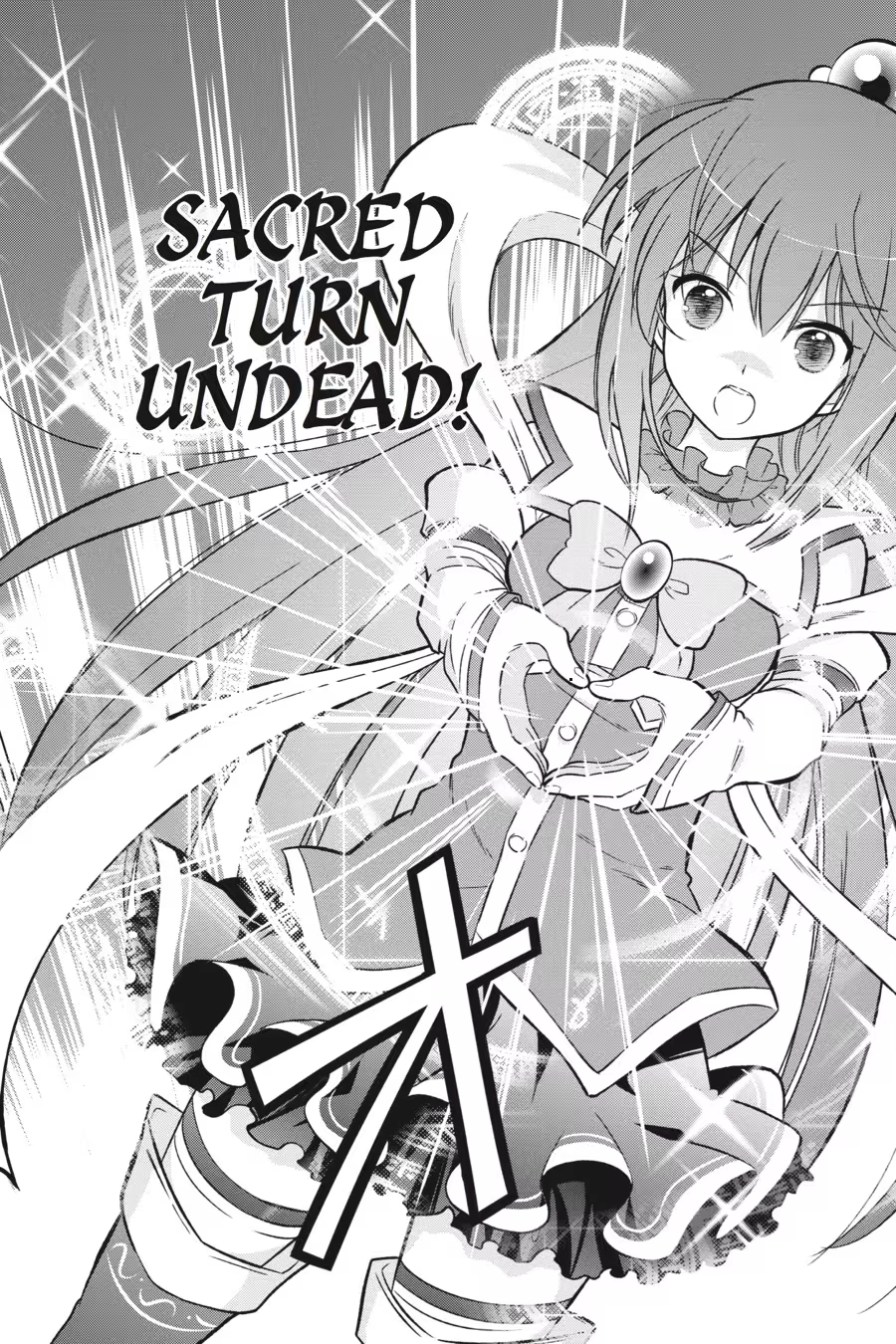 Kono Subarashii Sekai ni Shukufuku o! Chapter 2 page 80 - 