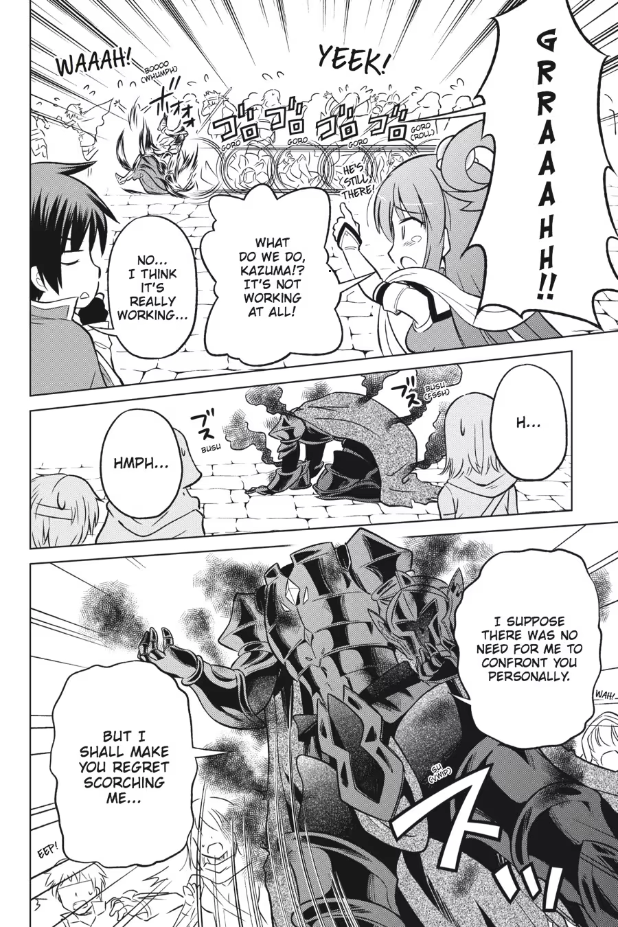Kono Subarashii Sekai ni Shukufuku o! Chapter 2 page 82 - 