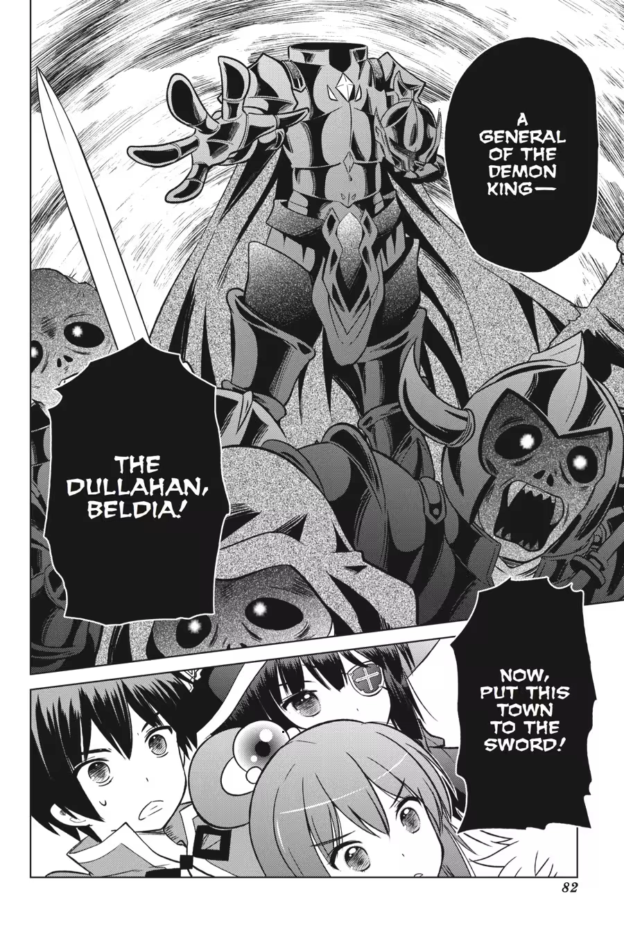 Kono Subarashii Sekai ni Shukufuku o! Chapter 2 page 84 - 