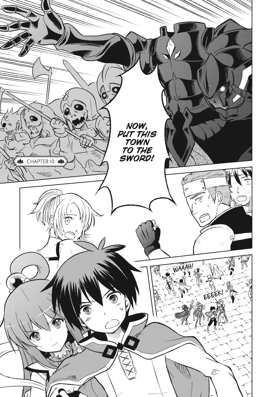 Kono Subarashii Sekai ni Shukufuku o! Chapter 2 page 85 - 