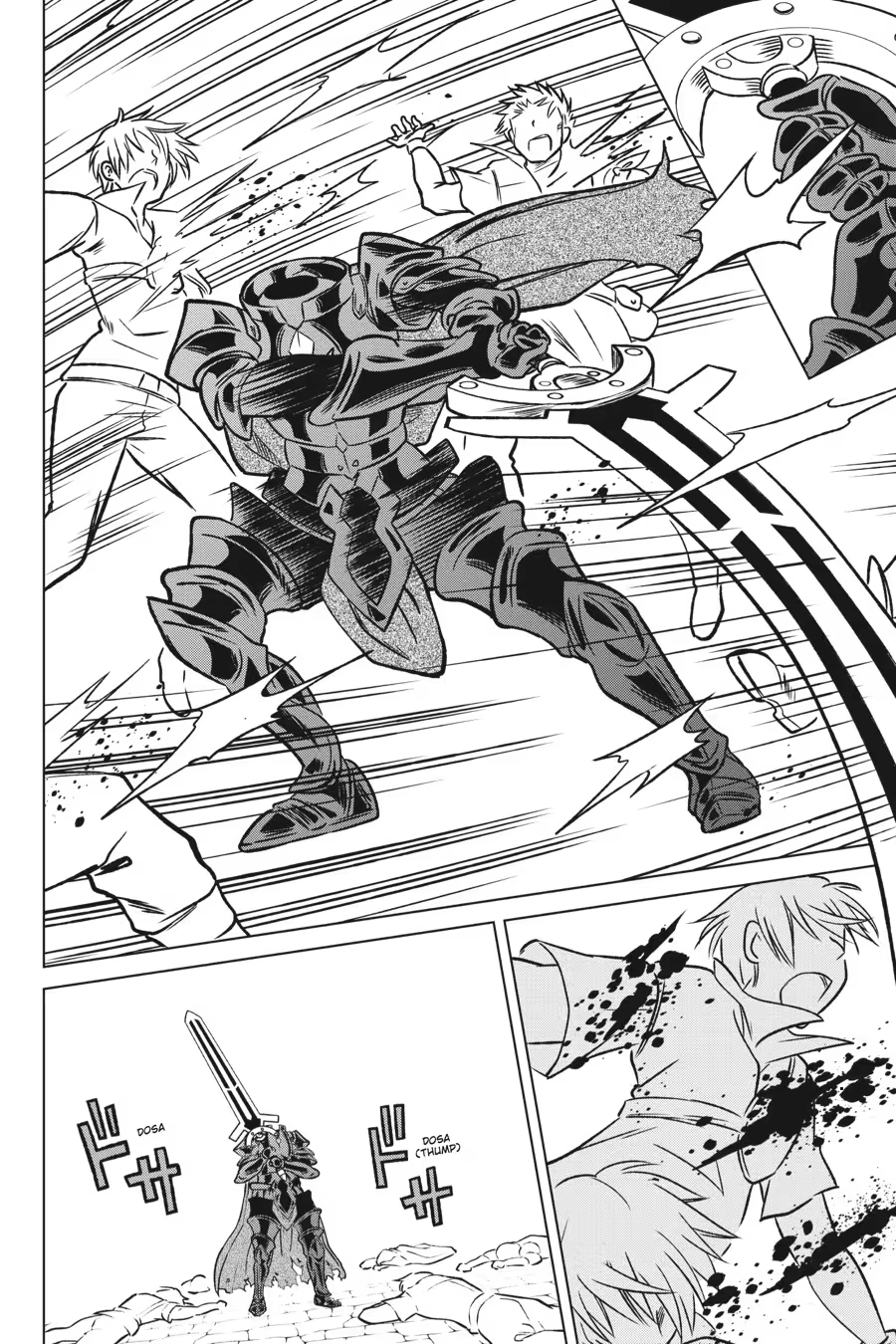 Kono Subarashii Sekai ni Shukufuku o! Chapter 2 page 96 - 