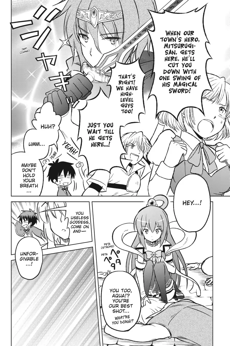 Kono Subarashii Sekai ni Shukufuku o! Chapter 2 page 98 - 