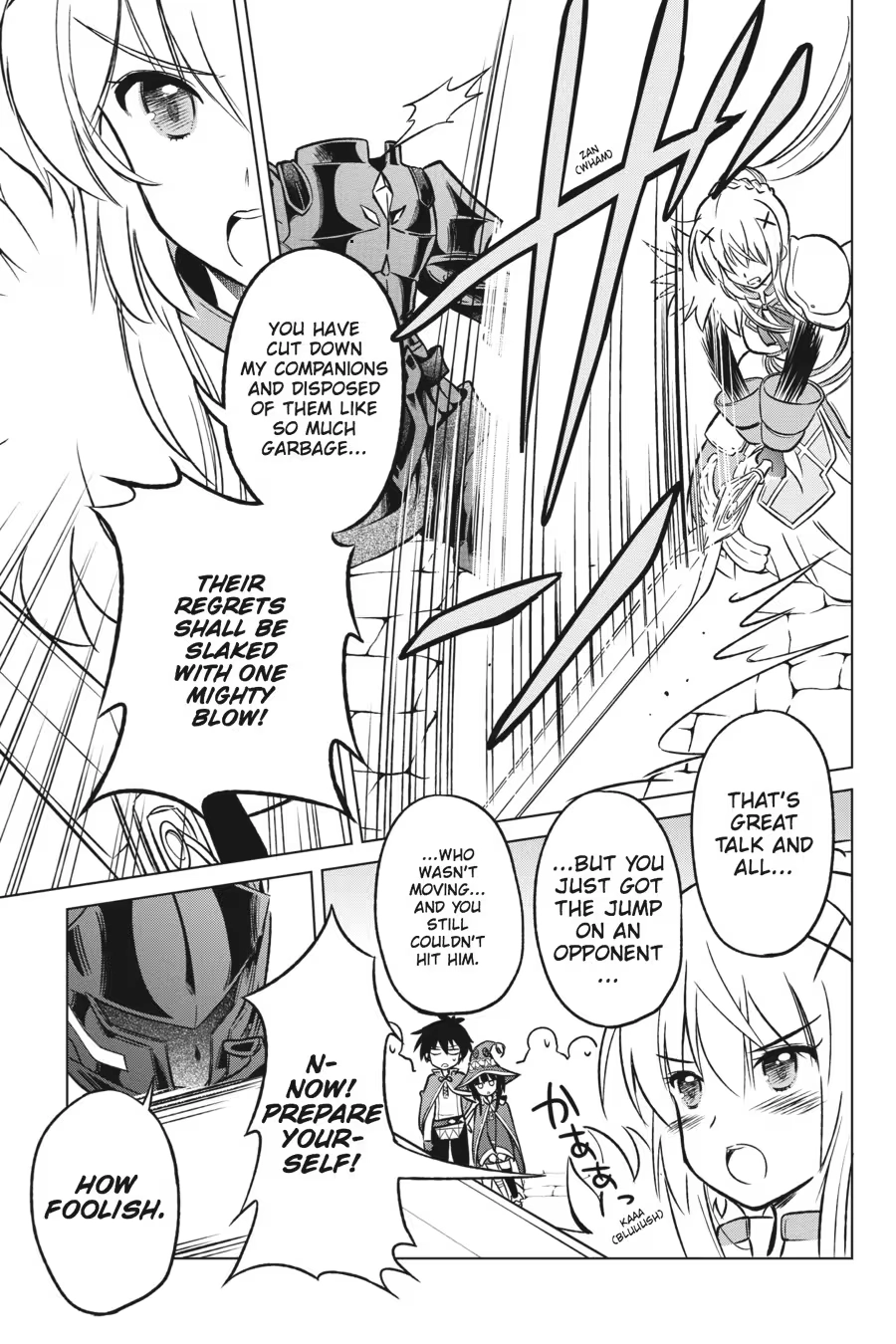 Kono Subarashii Sekai ni Shukufuku o! Chapter 2 page 99 - 