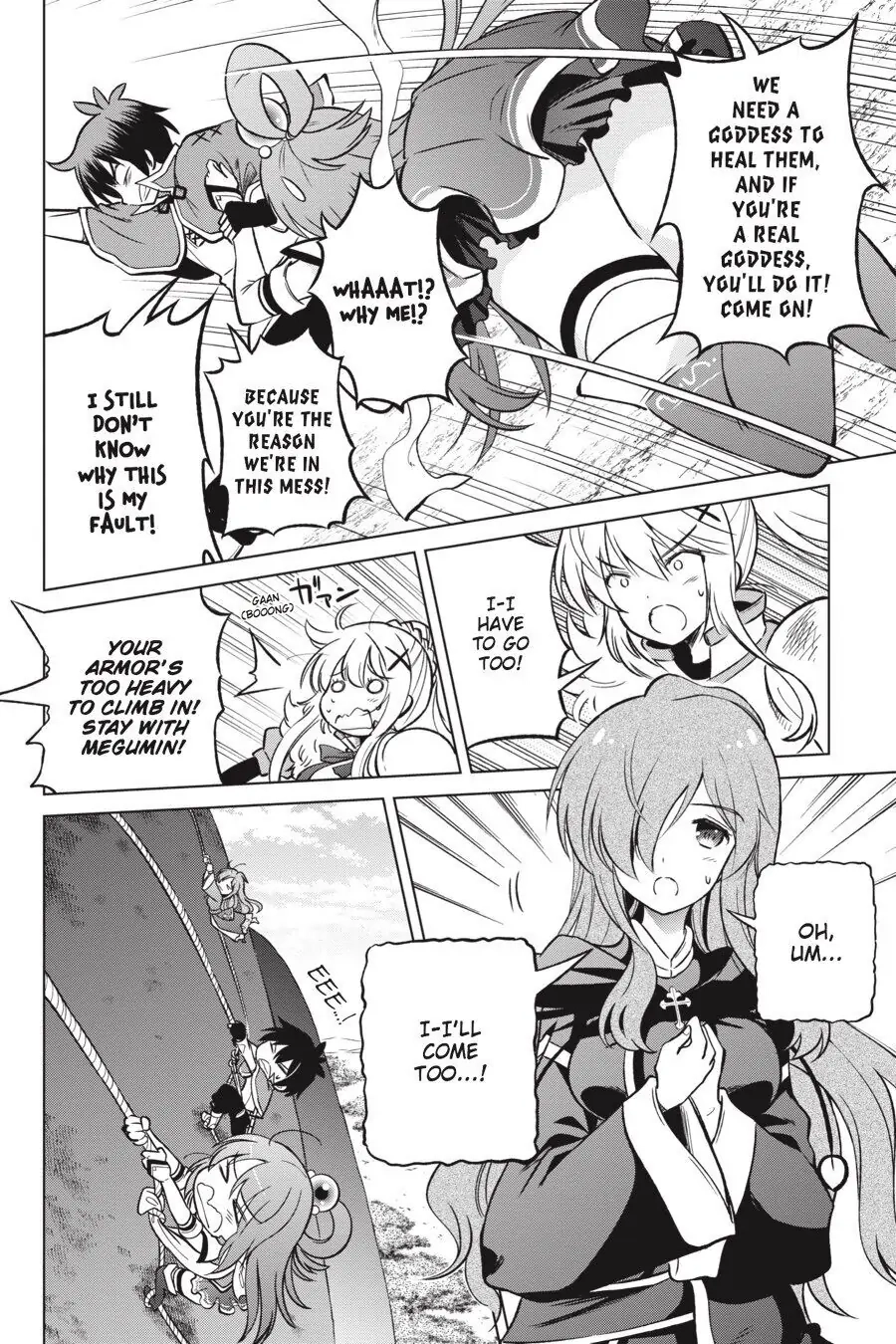 Kono Subarashii Sekai ni Shukufuku o! Chapter 20 page 11 - 