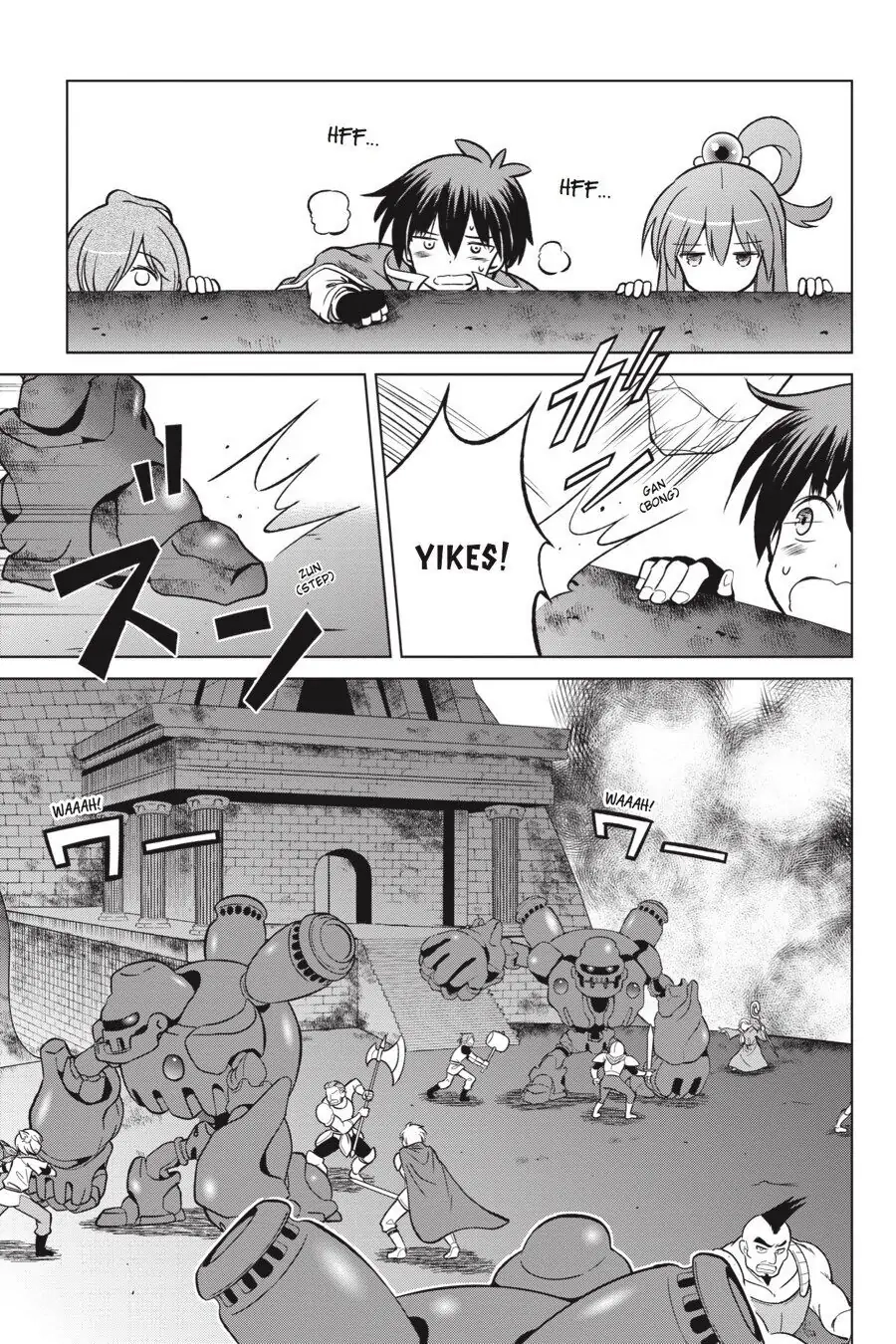 Kono Subarashii Sekai ni Shukufuku o! Chapter 20 page 12 - 