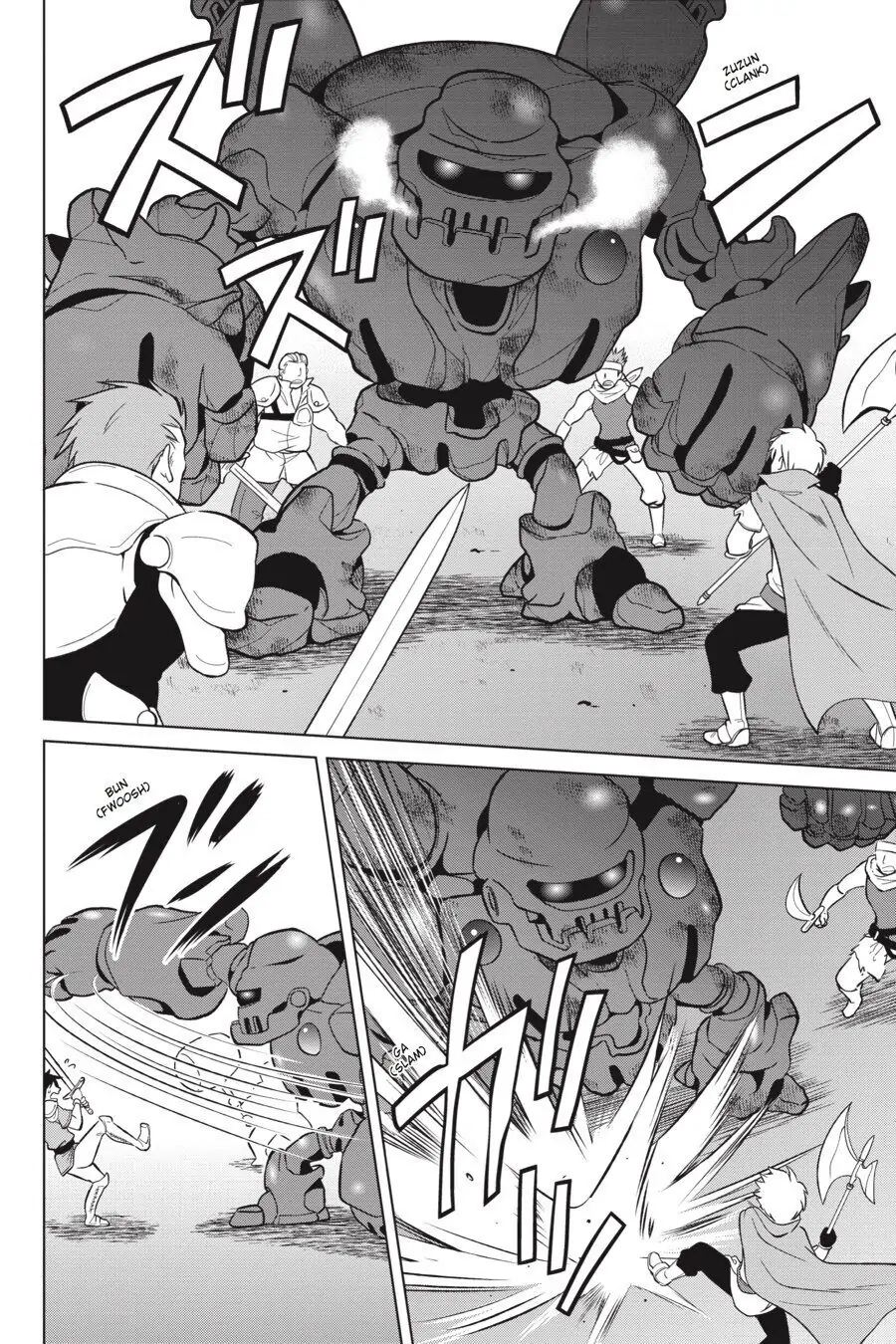 Kono Subarashii Sekai ni Shukufuku o! Chapter 20 page 13 - 