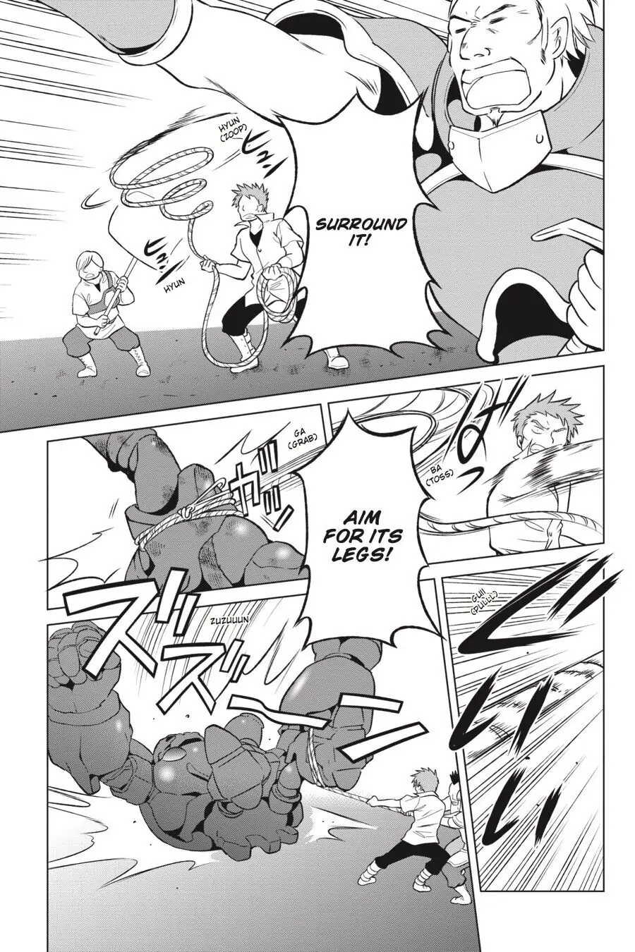 Kono Subarashii Sekai ni Shukufuku o! Chapter 20 page 14 - 