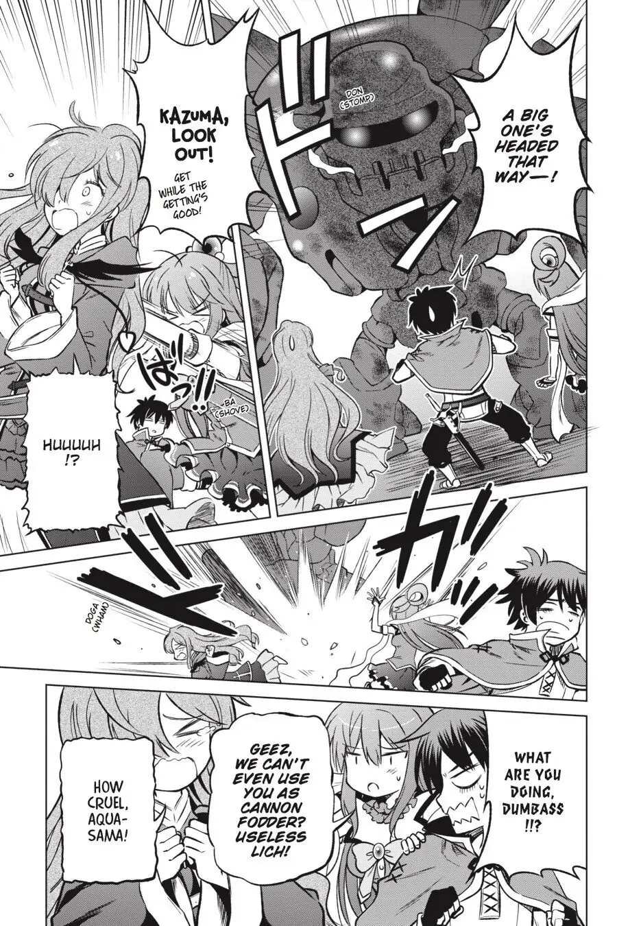 Kono Subarashii Sekai ni Shukufuku o! Chapter 20 page 16 - 
