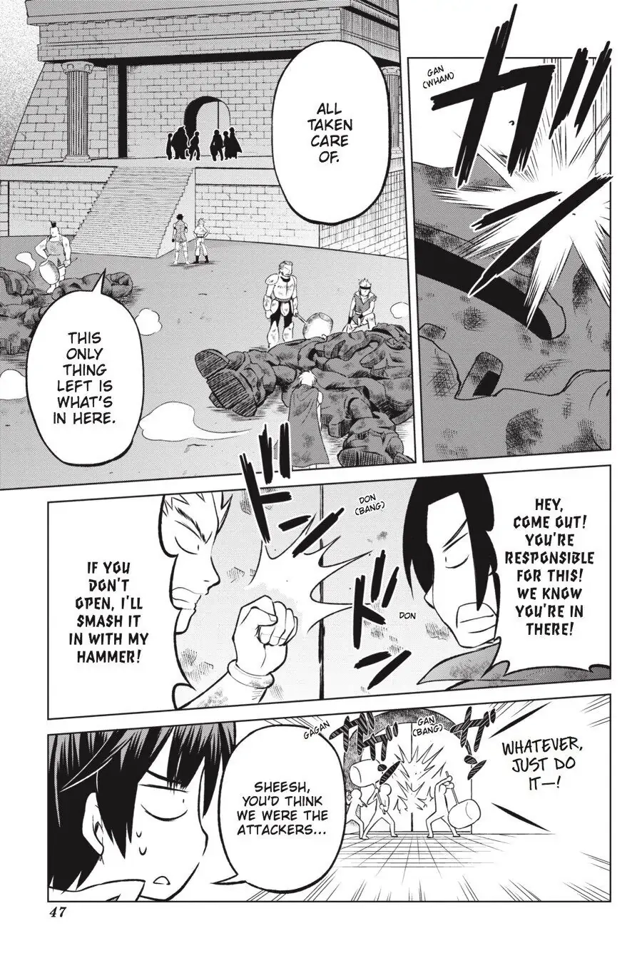 Kono Subarashii Sekai ni Shukufuku o! Chapter 20 page 20 - 