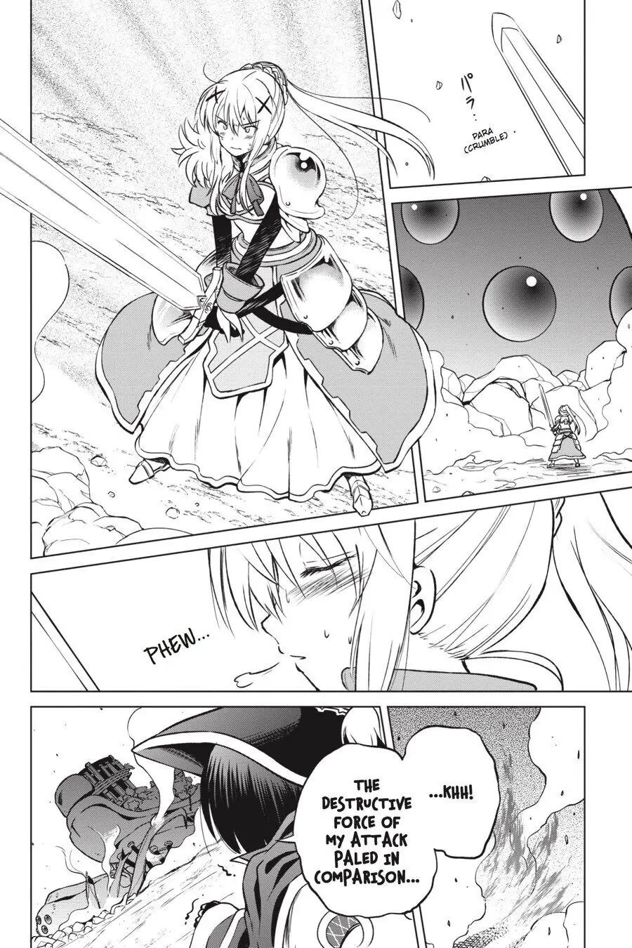 Kono Subarashii Sekai ni Shukufuku o! Chapter 20 page 3 - 