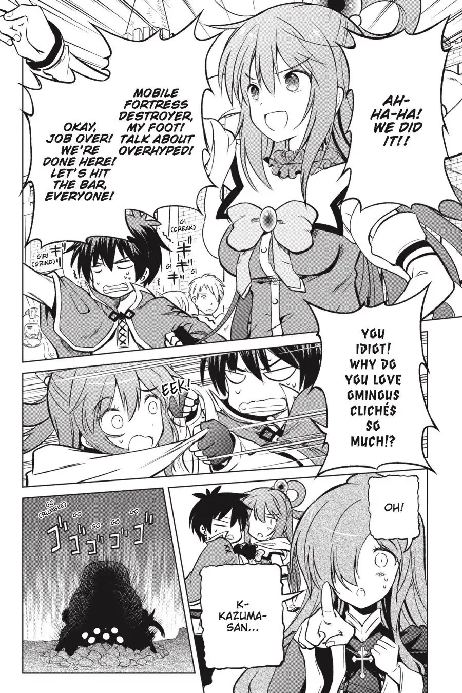 Kono Subarashii Sekai ni Shukufuku o! Chapter 20 page 5 - 