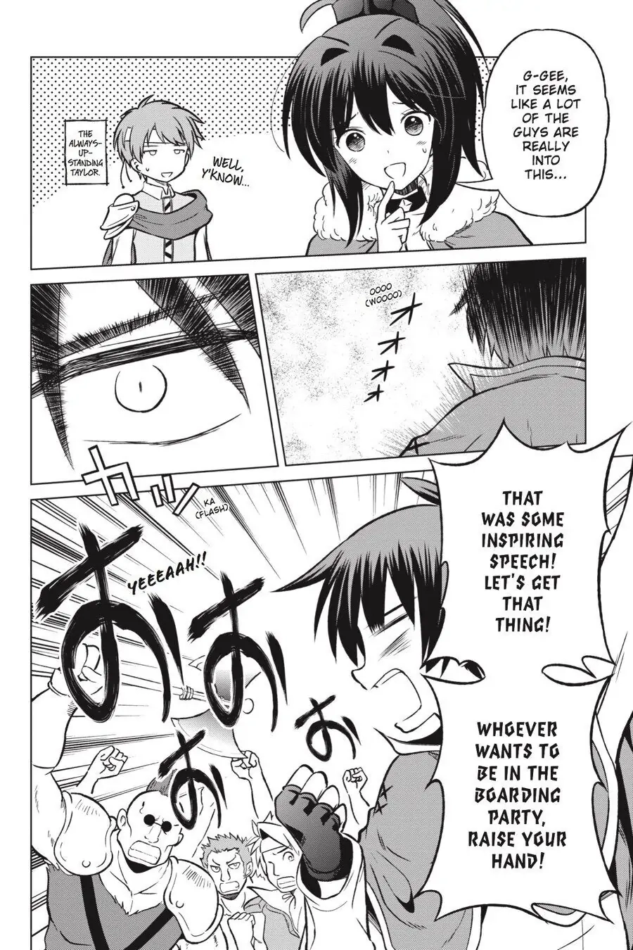 Kono Subarashii Sekai ni Shukufuku o! Chapter 20 page 9 - 